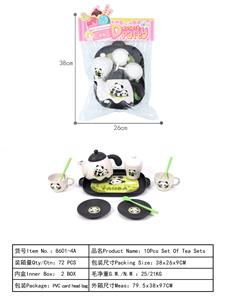 Kitchenware / tableware / tea - OBL10358051