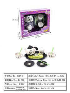 Kitchenware / tableware / tea - OBL10358052