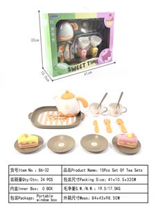 Kitchenware / tableware / tea - OBL10358058