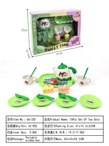 Kitchenware / tableware / tea - OBL10358059