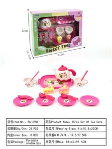 Kitchenware / tableware / tea - OBL10358060