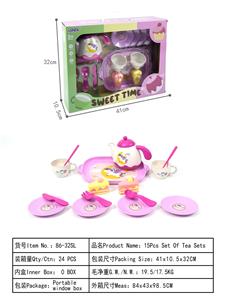 Kitchenware / tableware / tea - OBL10358061