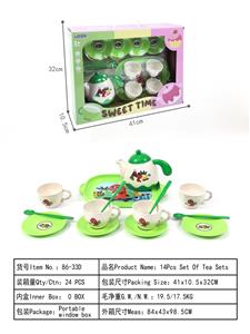 Kitchenware / tableware / tea - OBL10358063