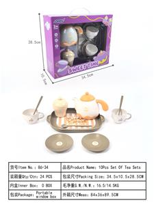 Kitchenware / tableware / tea - OBL10358066