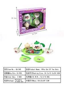 Kitchenware / tableware / tea - OBL10358067