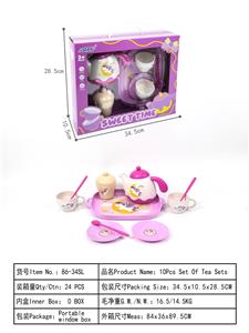 Kitchenware / tableware / tea - OBL10358069