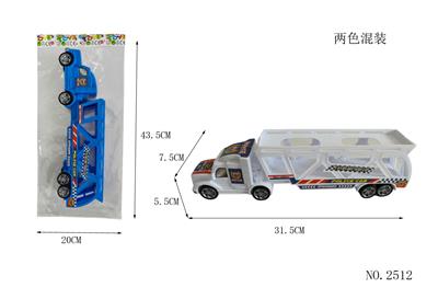 惯性警察拖头车 - OBL10358088