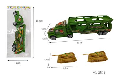 惯性军事拖头车带2只坦克 - OBL10358090