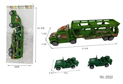 惯性军事拖头车带2只吉普车 - OBL10358091