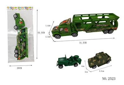 惯性军事拖头车带吉普悍马车 - OBL10358092