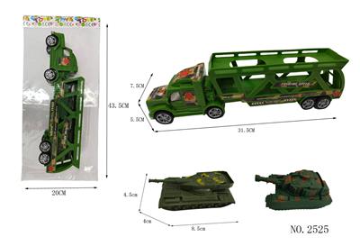 惯性拖头车带
2只坦克 - OBL10358094