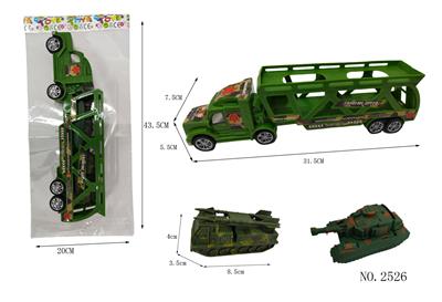 惯性拖头车带
双炮小坦克 - OBL10358095