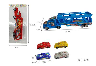 惯性拖头带
2只滑行商务车 - OBL10358097