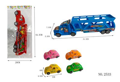 惯性拖头带
2只滑行甲壳虫车 - OBL10358098