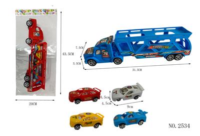 惯性拖头带
2只滑行车子 - OBL10358099