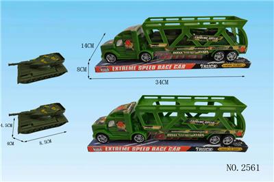 惯性拖头带
2只坦克 - OBL10358102