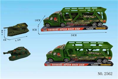 惯性拖头带
2只坦克 - OBL10358103