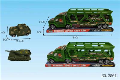 惯性拖头带
坦克悍马车 - OBL10358105