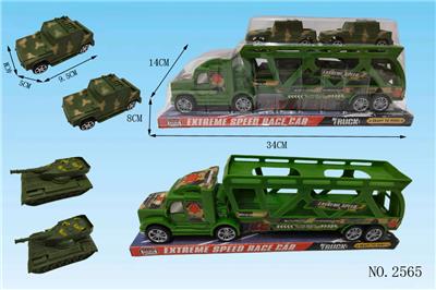 Inertia series - OBL10358106