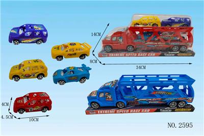 Inertia series - OBL10358121