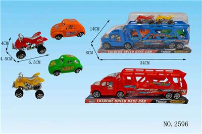 惯性拖头带2只甲壳虫车沙滩摩托车 - OBL10358122