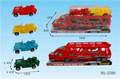 惯性拖头带
4只吉普车 - OBL10358124