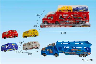 惯性拖头带
4只商务车 - OBL10358126