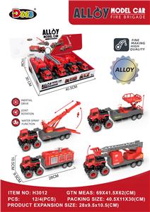 合金拖头消防系列
（惯性）（4款装） - OBL10358155