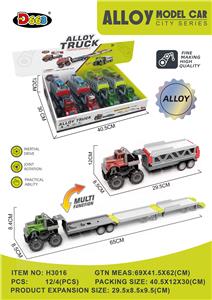 美式合金折叠弹射车
(惯性)(4只装） - OBL10358161