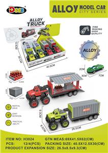 合金越野变形货柜车
(惯性)(4只装） - OBL10358169