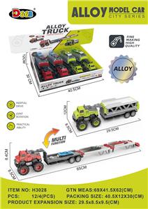 合金越野折叠弹射车
(惯性)(4只装） - OBL10358173