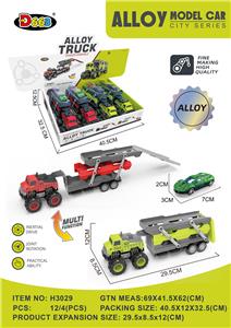 合金越野变形运输车
(惯性)(4只装） - OBL10358174