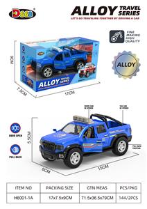 1:32合金回力三开门皮卡车（蓝色）
 - OBL10358182