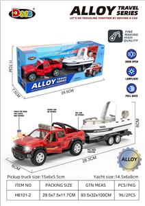1:32合金回力三开门皮卡车拖游艇（红色）
（带灯光音乐） - OBL10358187