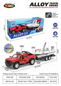 1:32合金回力三开门皮卡车拖游艇（红色）
 - OBL10358188