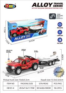 1:32合金回力三开门皮卡车拖皮艇（红色）
（带灯光音乐） - OBL10358191