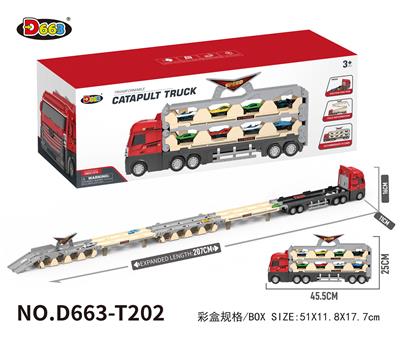 变形弹射大卡车 - OBL10358193