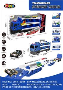 变形弹射大卡车蓝色
(带灯光音乐，
惯性) - OBL10358195