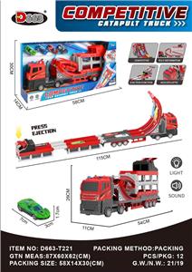 竞技变形弹射大卡车 - OBL10358197
