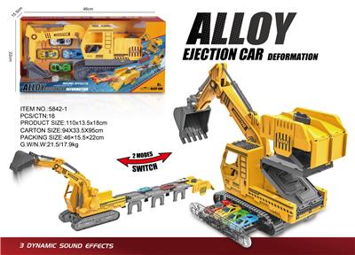 折叠弹射挖掘机(有三键语音）
配4只合金跑车
用3粒AG13电池 有包电 - OBL10358201