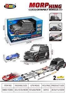 大G变形弹射车(黑色）
(惯性）（带声光） - OBL10358204