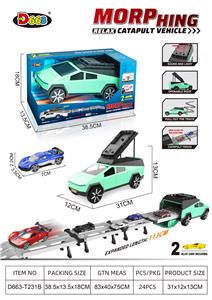 特斯拉皮卡变形弹射车(绿色）
(惯性）（带声光） - OBL10358206