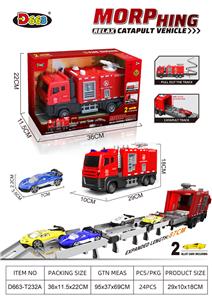 消防水炮变形弹射车
(惯性）（带声光） - OBL10358207