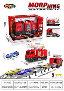 消防云梯变形弹射车
(惯性）（带声光） - OBL10358208