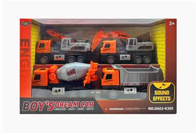 惯性工程车套装
（带声光） - OBL10358213