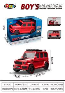 大G惯性车（红色）
（带声光） - OBL10358221