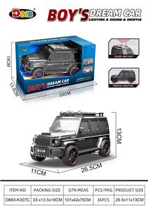 大G惯性车（黑色）
（带声光） - OBL10358222