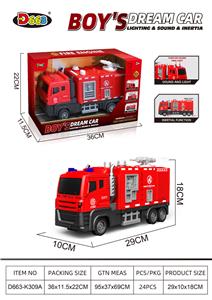 消防水炮惯性车
（带声光） - OBL10358225