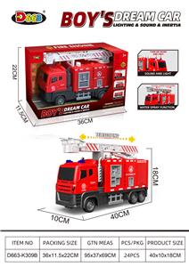 消防云梯惯性车
（带声光） - OBL10358226