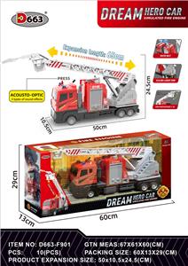 云梯消防车 - OBL10358232